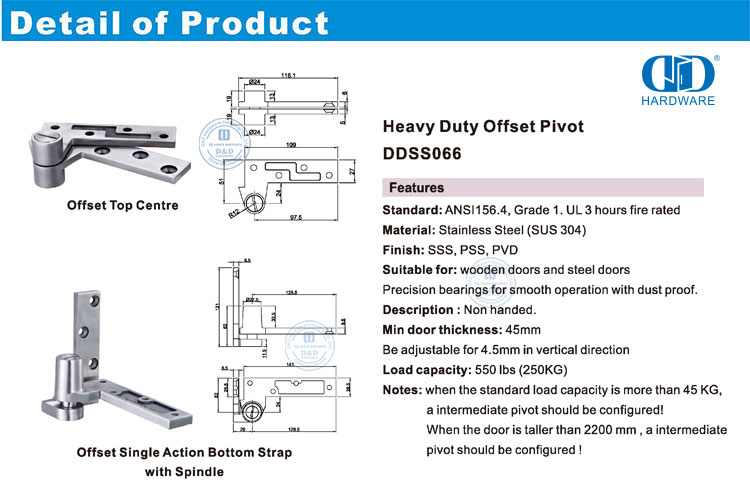 Heavy Duty Pivot Hinge مفصلة محورية شديدة التحمل
