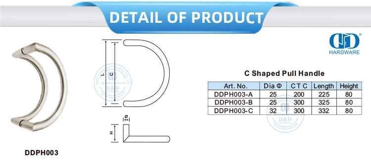 C Shape Pull Handle مقبض سحب على شكل C