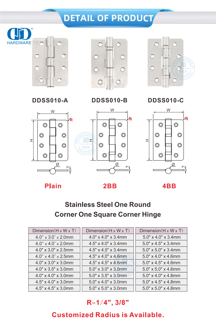 Square and Round Corner Hinge مفصلة باب