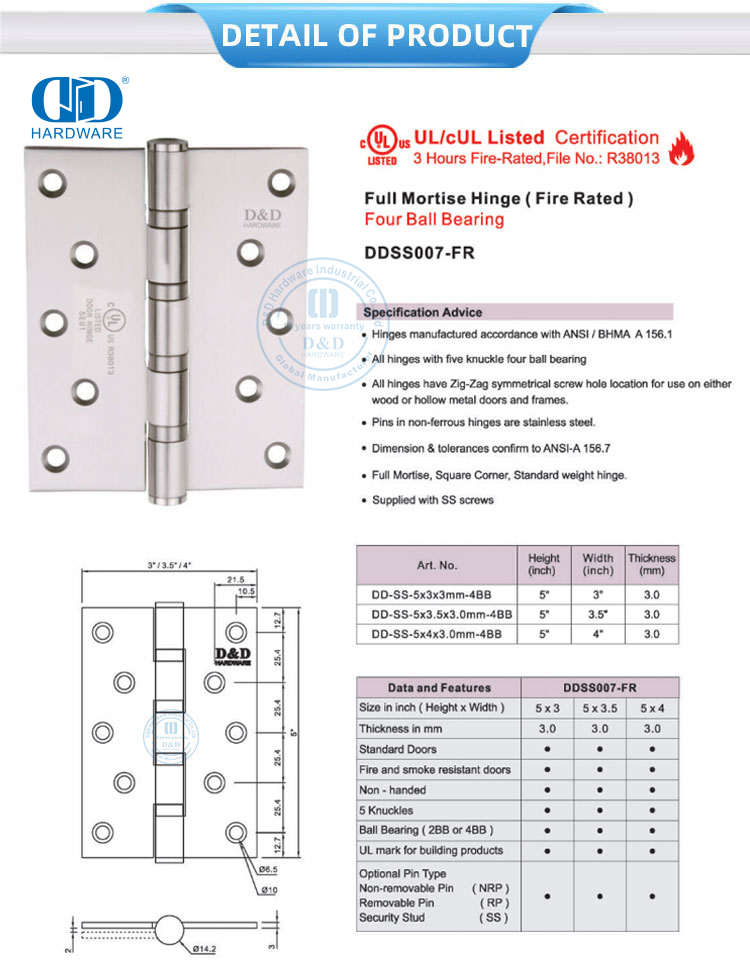 Apartment Interior Door Hinge مفصلة باب داخلية للشقة