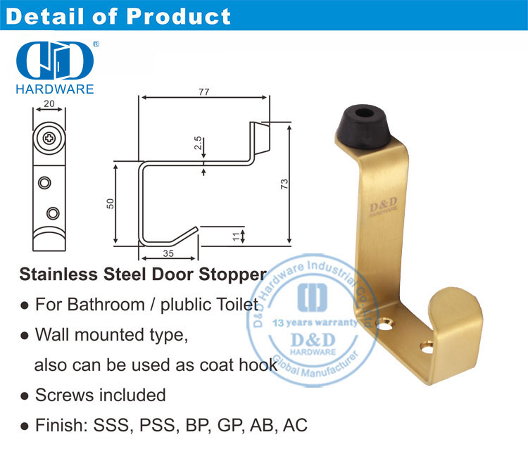 door stop سدادة الباب التجارية