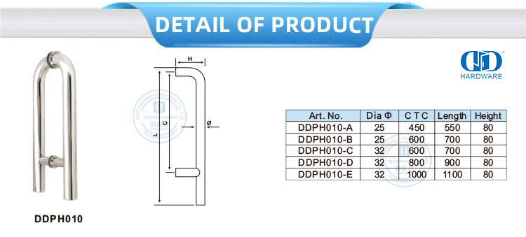 Entry Round Tube Handle دخول مقبض أنبوب دائري