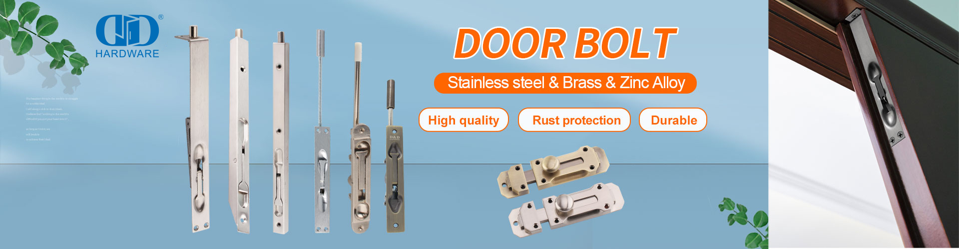 What Are the Different Types of Lock Bolts? ما هي الأنواع المختلفة من مسامير القفل؟