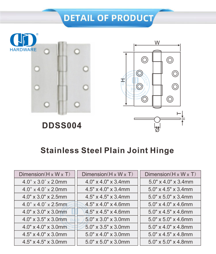 Plain Joint Door Hinge مفصل باب مشترك عادي