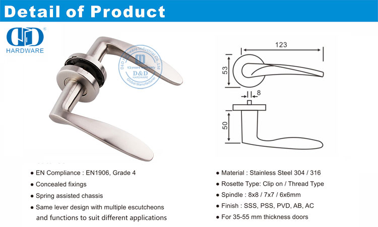 مقبض رافعة صلبة