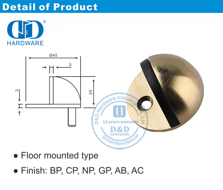 سدادة باب متينة