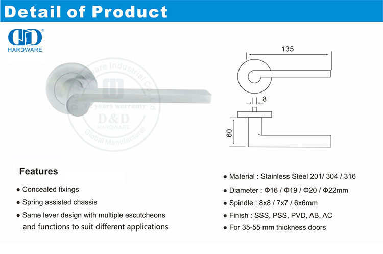 مقابض رافعة على شكل حرف L
