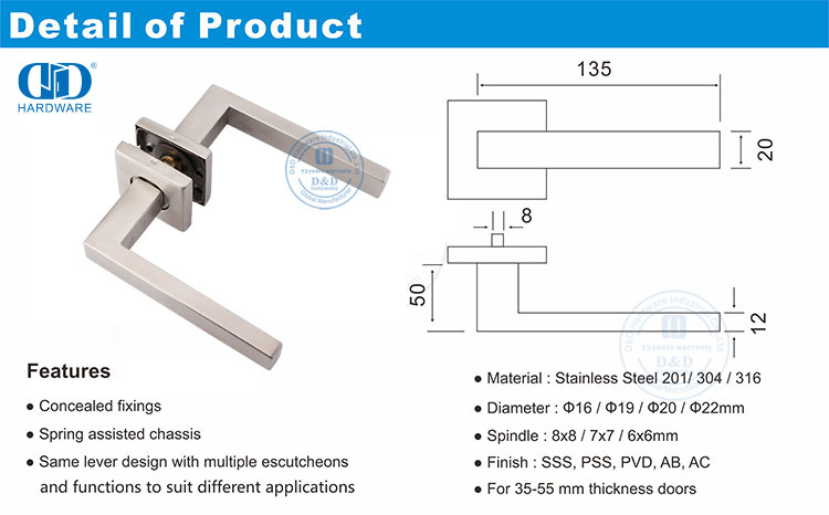 مقابض رافعة المرور