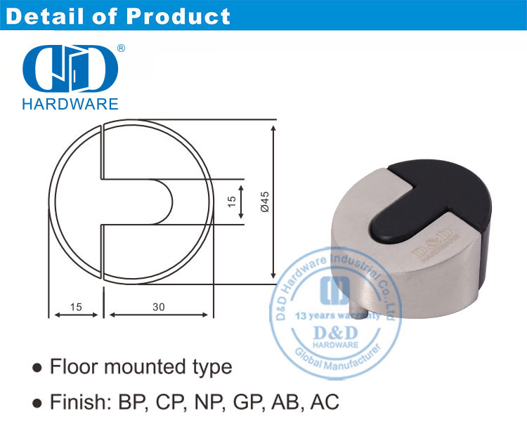 توقف الباب المطاطي