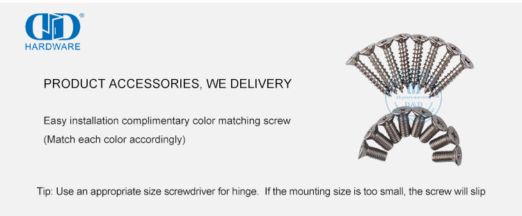 مسامير مفصلات الباب