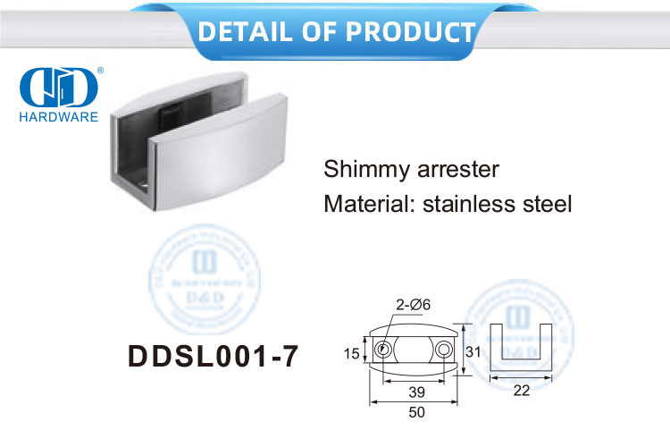تركيبات زجاجية من الفولاذ المقاوم للصدأ، أجهزة الباب المنزلق Shimmy Arrester-DDSL001-7