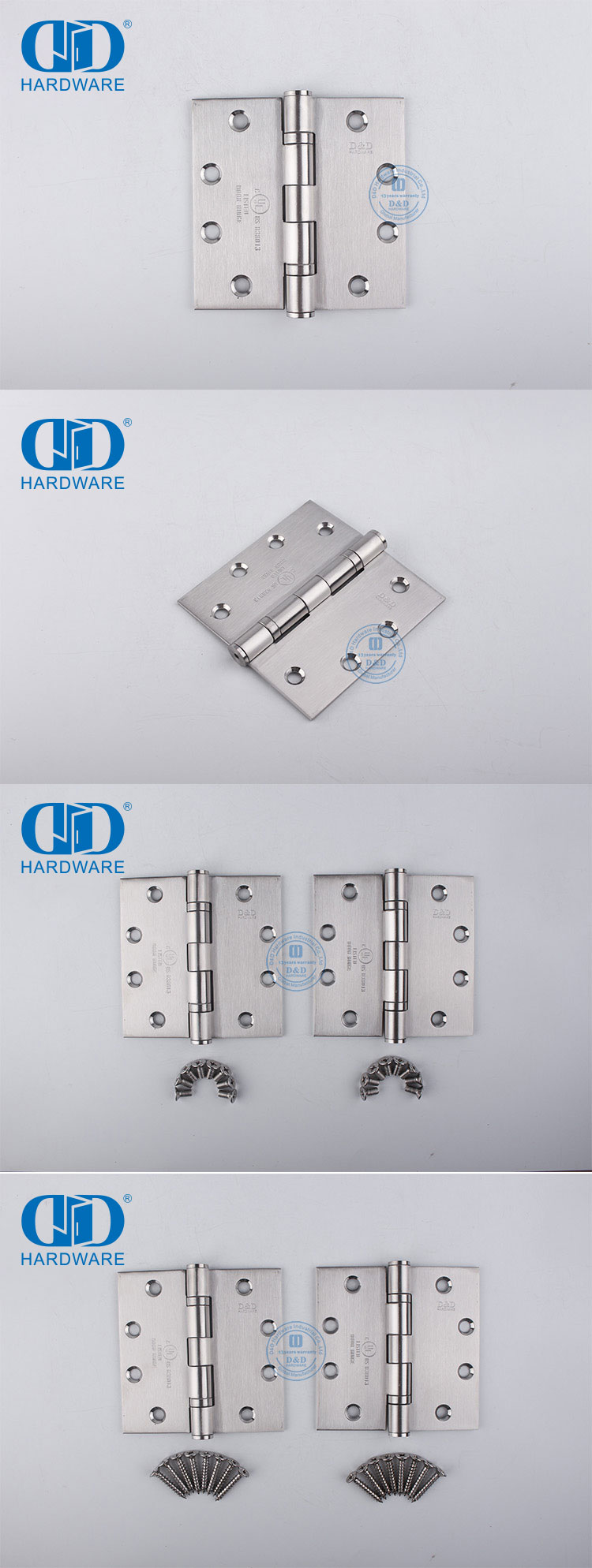 مفصلات الأبواب للحكومة