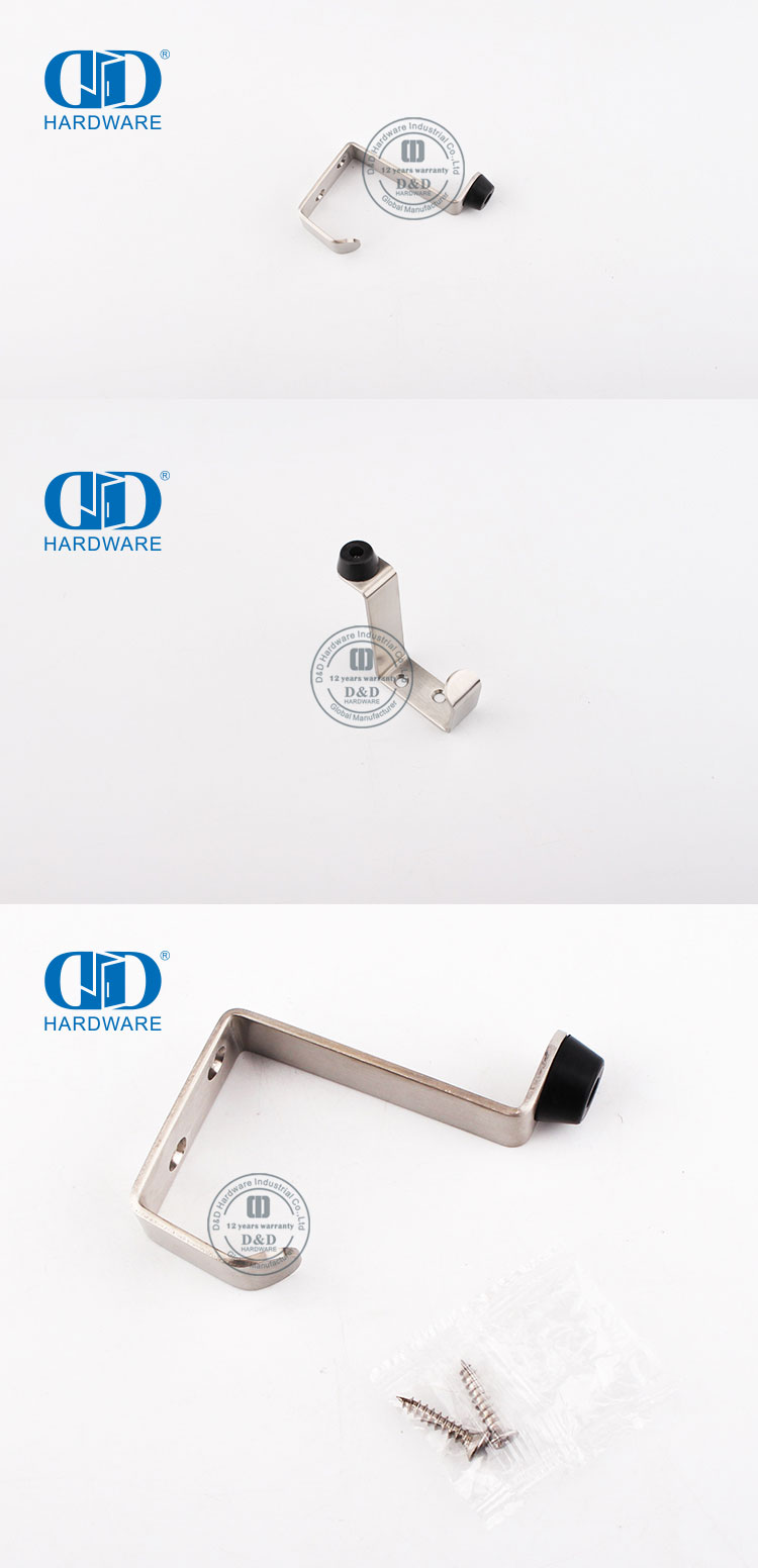 سدادة الباب التجارية