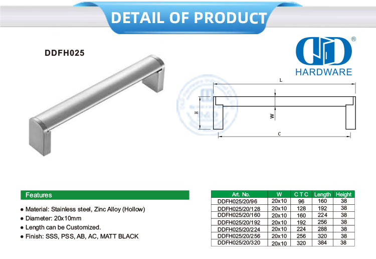 تسحب خزانة التثبيت المتساطح