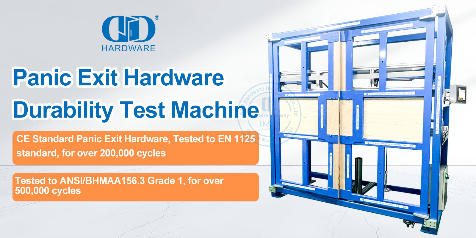 أجهزة الخروج من الذعر والذعر