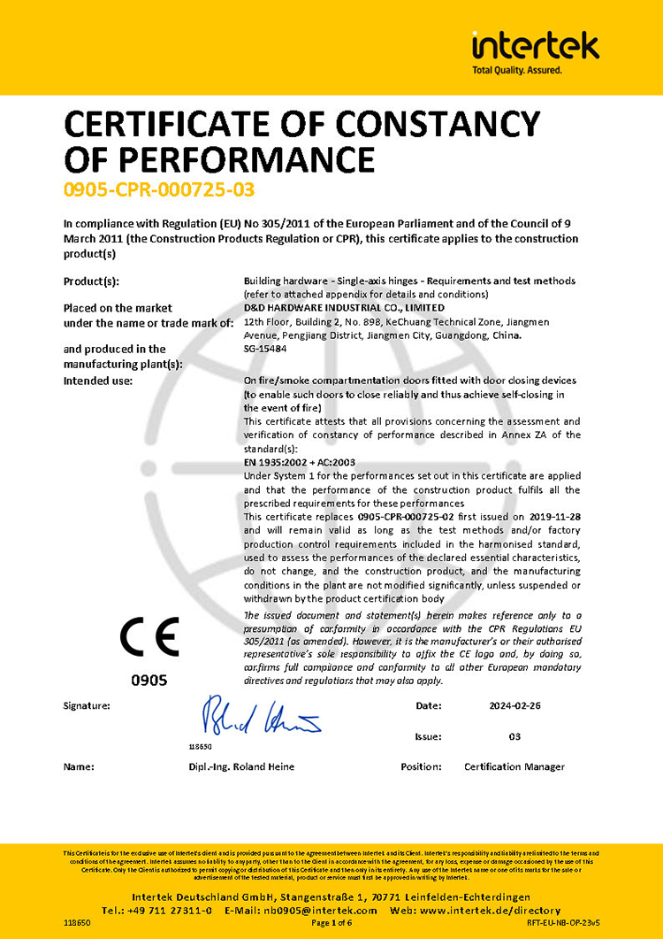 عالية الجودة CE الصف 13 شهادة 5 بوصة النار تصنيف نقر الباب المفصلي -DDSS001-CE
