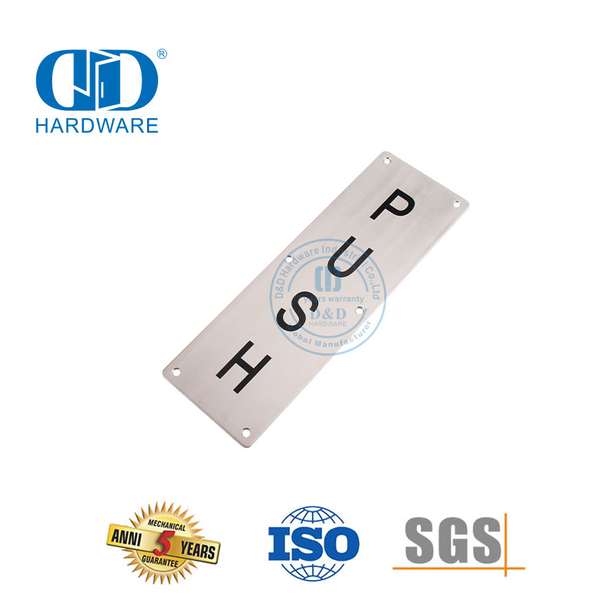 الفولاذ المقاوم للصدأ مربع نوع لوحة تسجيل دفع لوحة الحمام الحمام المرحاض باب التوقيع Plate-DDSP004