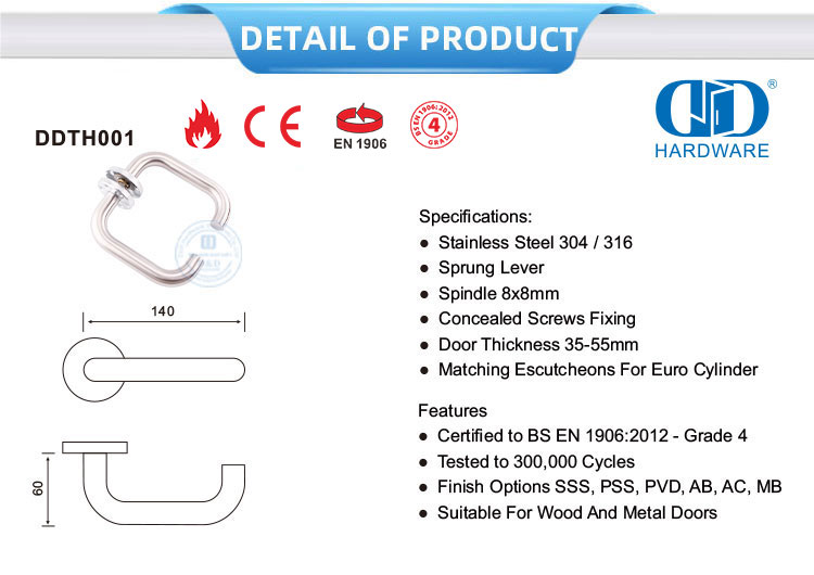 مقبض ذراع نابض