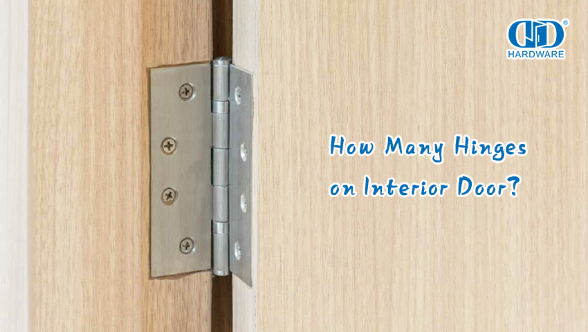 كم عدد المفصلات على الباب الداخلي？