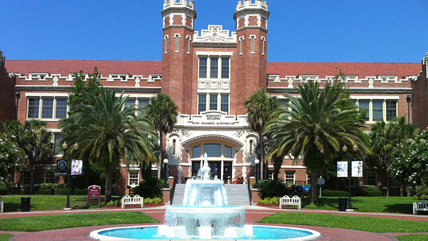 معايير الأجهزة باب المدرسة