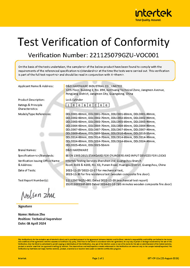 قفل الاسطوانة EN1303