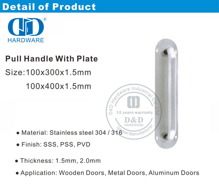 مقبض سحب من الفولاذ المقاوم للصدأ مع لوحة تجهيزات الأبواب المزخرفة لوحة تسجيل باب داخلي خشبي تجاري مقبض سحب-DDPH022