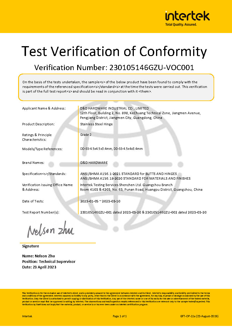 مقاس 4.5 بوصة من الفئة ANSI 2